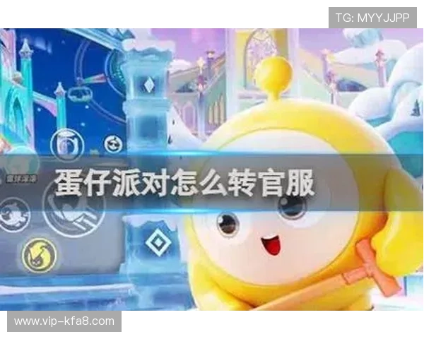 如何在凯发旗舰厅注册平台顺利完成账号注册流程及常见问题解决方案