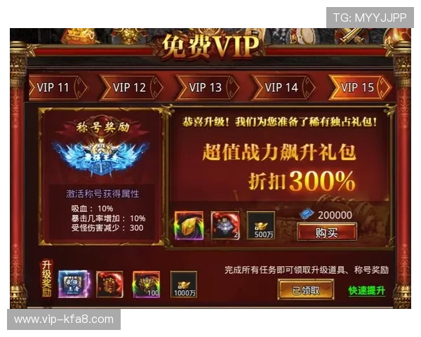 凯发最新登录网站为玩家提供丰富的优惠活动和专业的客服支持，确保每一次游戏都满意