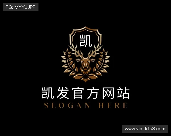 解读K8凯发娱乐